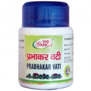 Prabhakar Vati Shri Ganga