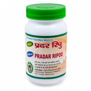 Pradar ripoo Adarsh