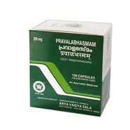 Pravala Bhasmam Capsule AVS / Kottakkal 