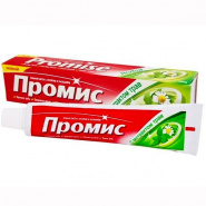 Promise Herbal Toothpaste Dabur