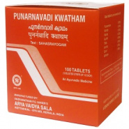  Punarnavadi Kwatham Kottakkal Ayurveda