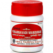 Punarnavadi Manduram Kottakkal Ayurveda