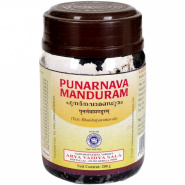Punarnavadi Manduram Kottakkal Ayurveda