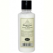 Pure Jasmine herbal moisturizer lotion Khadi