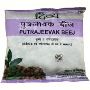 Putrajeevak Beej Patanjali