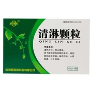 Qing Lin Ke Li