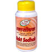 Rakt Sodhak Shri Ganga