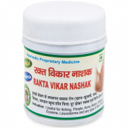 Rakta Vikar Nashak Adarsh
