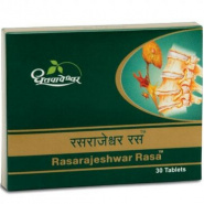 Rasarajeshwar Rasa Dhootapapeshwar