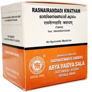 RasnaiRandadi Kwatham Kottakkal Ayurveda