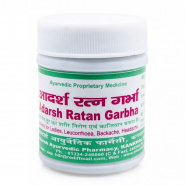 Ratan Garbha Adarsh