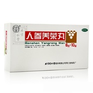 Ren Shen Yang Rong Wan 人参养荣丸