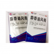 Patch from rheumatism Chesang, Julfa GAO