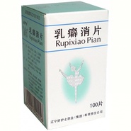 Rupixiao pian Rupixiao pian 乳癖消片 Ru Pi Xiao Pian