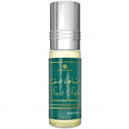 Saat Safa Al-Rehab perfumes