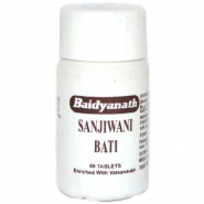 Sanjiwani Bati Baidyanath (Сандживани Бати Байдианат) (80 таблеток)