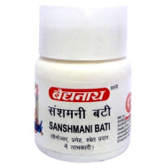 Sanshamani Bati Baidyanath