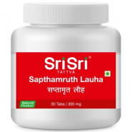 Saptamruth Lauh Sri Sri