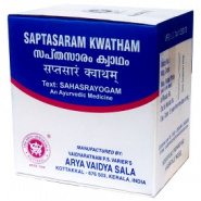 Saptasaram Kwatham Kottakkal Ayurveda