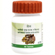 Saptavinshati Guggulu Patanjali