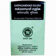 Sarpagandhadi Gulika Kottakkal Ayurveda