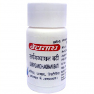 Sarpagandhaghan Bati Baidyanath