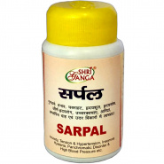 Sarpal Shri Ganga
