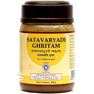 Satavaryadi Ghritam Kottakkal Ayurveda