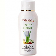 Saundarya Body Lotion Patanjali 