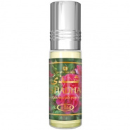 Shadha Al-Rehab perfumes
