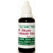 Shahi Tila Adarsh