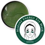 Shangpree Marine energy eye mask