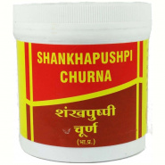 Shankhapushpi Churna Vyas Pharmaceuticals