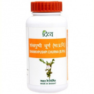 Shankhpushpi Churna Patanjali 