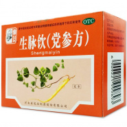 Sheng Mai Yin