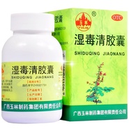 Shiduqing Jiaonang