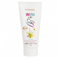  Divya Patanjali Shishu Care Diaper Rash Cream