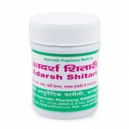 Shitari Vati Adarsh