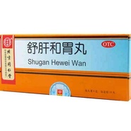 Shugan Hewei Wan 舒肝和胃丸