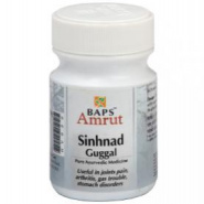 Sinhand Guggal Baps Amrut 