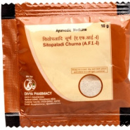 Sitopaladi Churna Patanjali 