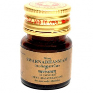 Swarnabhasmam  Kottakkal Ayurveda