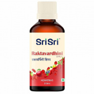 Raktavardhini Syrup Sri Sri 