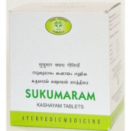 Sukumaram Kashaya AVN