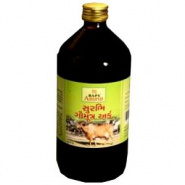 Surabhi Gomutra Baps Amrut 