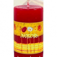 Свеча Любовь