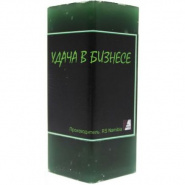 Свеча Удача в бизнесе