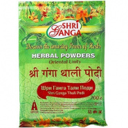 Thali Podi Shri Ganga