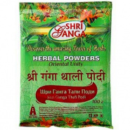 Thali Podi Shri Ganga