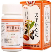 Tian Wang Bu Xin Wan 天王补心丸